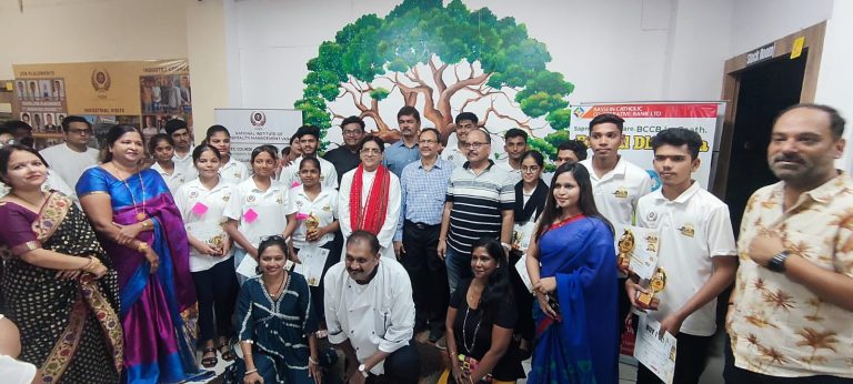 B.Sc Hospitality Management College in Navi Mumbai